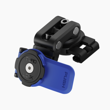 Stiprinājums Brake Reservoir Mount